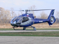 Eurocopter EC 130 B4